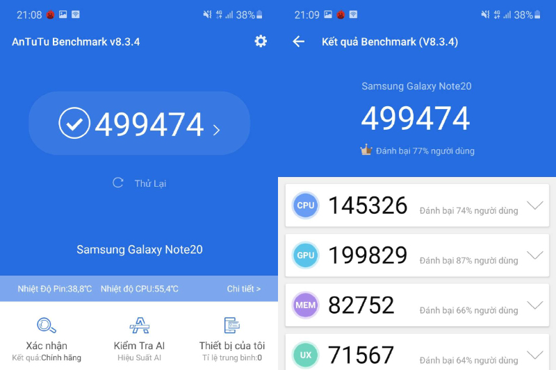 Điểm số AnTutu - Samsung Galaxy Note 20