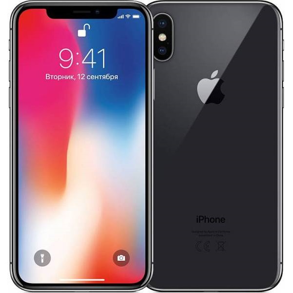 iPhone X 256GB Quốc Tế likenew 99%